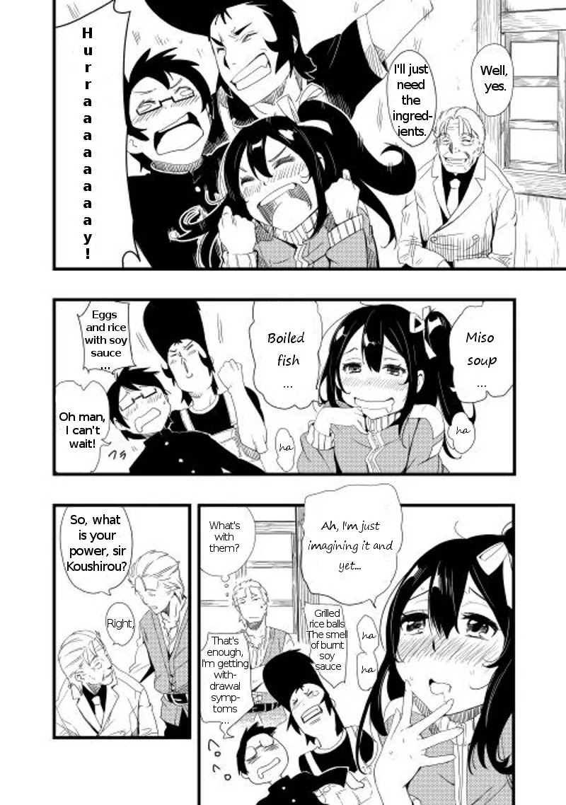 Chihou Kishi Hans no Junan Chapter 2 page 7 - Chapter 2
