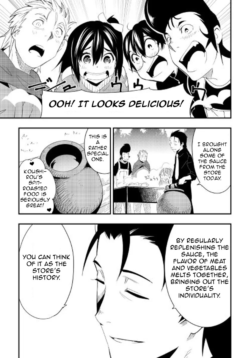 Chihou Kishi Hans no Junan Chapter 20 page 11 - Chapter 20