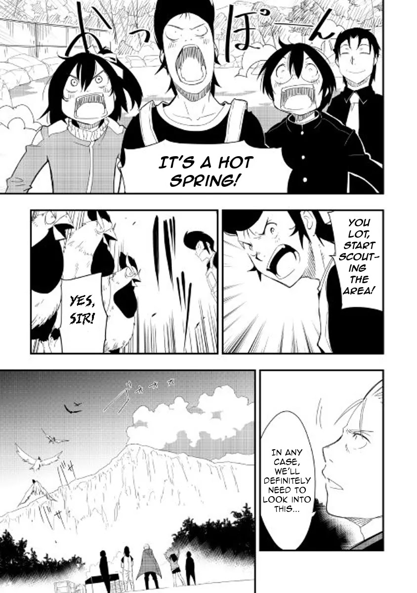 Chihou Kishi Hans no Junan Chapter 20 page 15 - Chapter 20