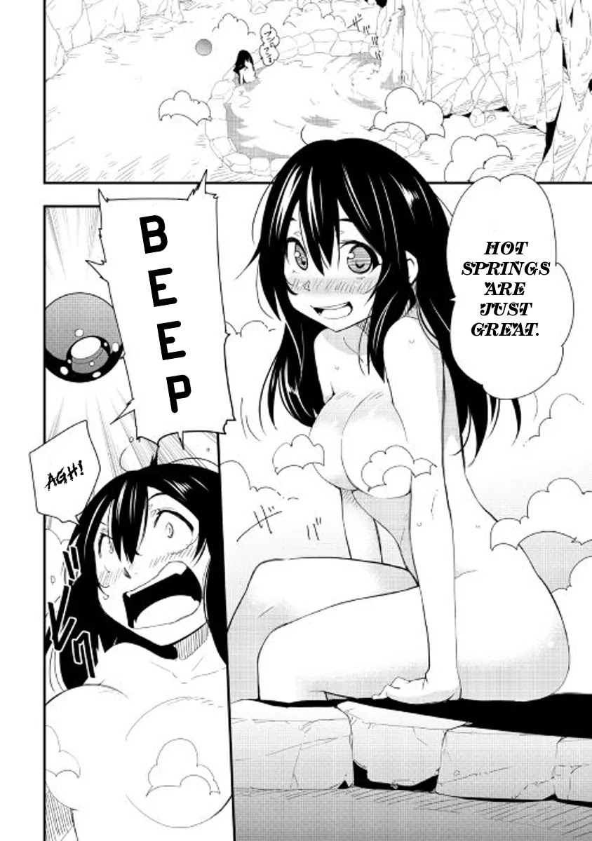 Chihou Kishi Hans no Junan Chapter 20 page 16 - Chapter 20