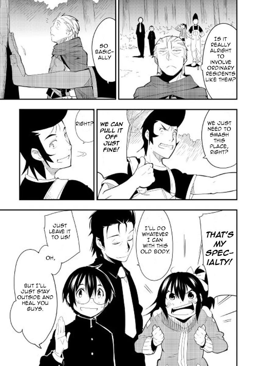 Chihou Kishi Hans no Junan Chapter 20 page 25 - Chapter 20
