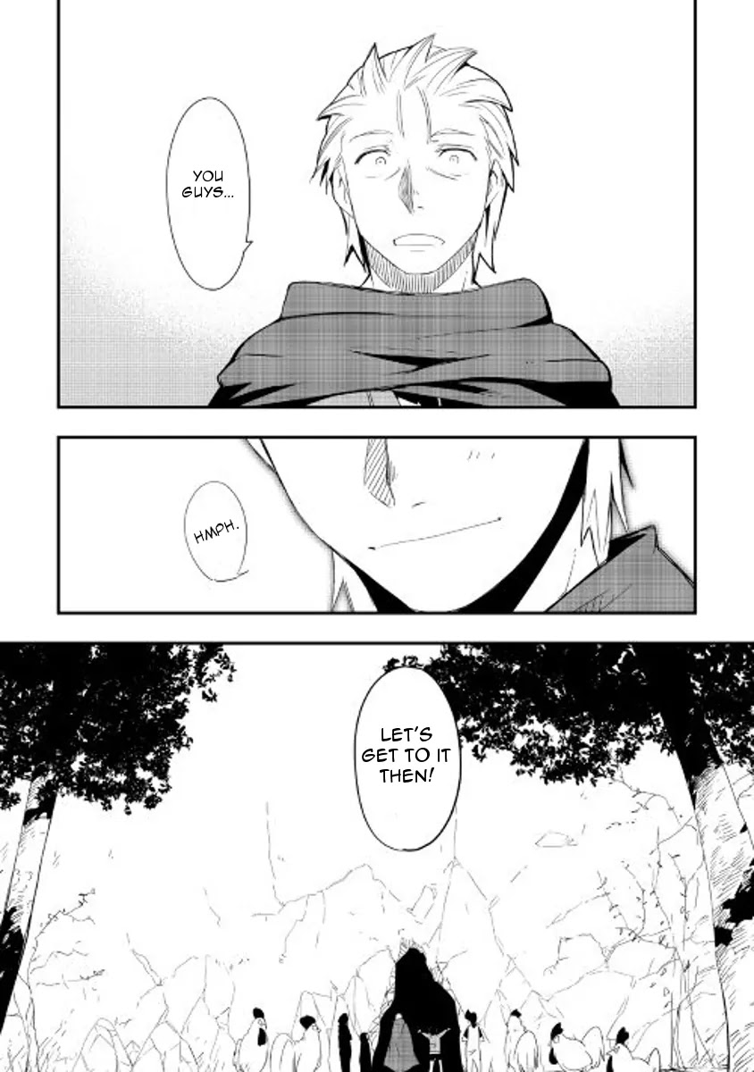 Chihou Kishi Hans no Junan Chapter 20 page 26 - Chapter 20