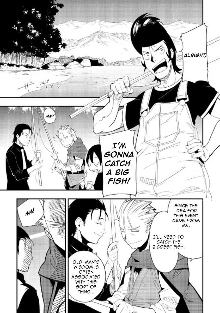 Chihou Kishi Hans no Junan Chapter 20 page 5 - Chapter 20
