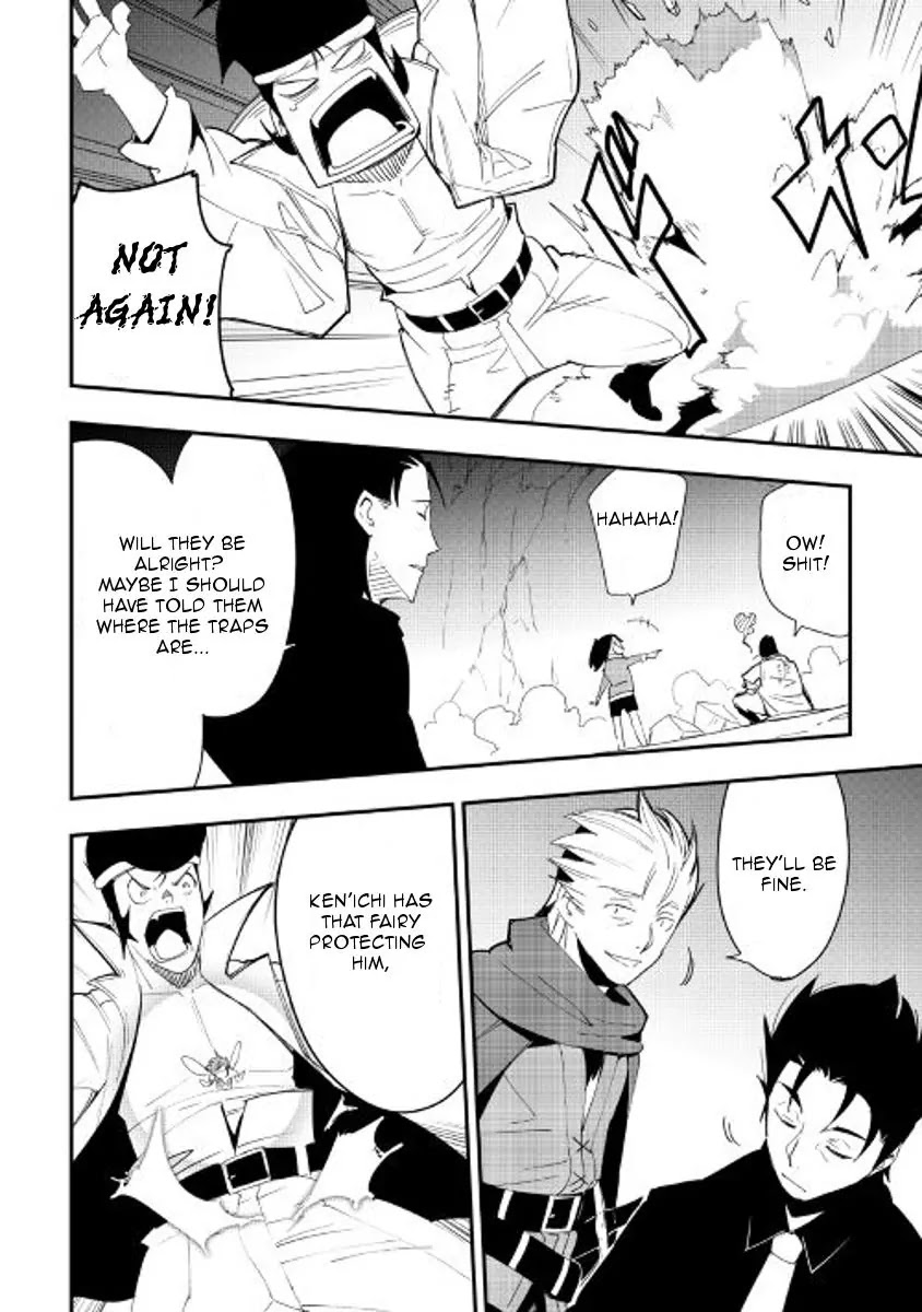 Chihou Kishi Hans no Junan Chapter 22 page 11 - Chapter 22