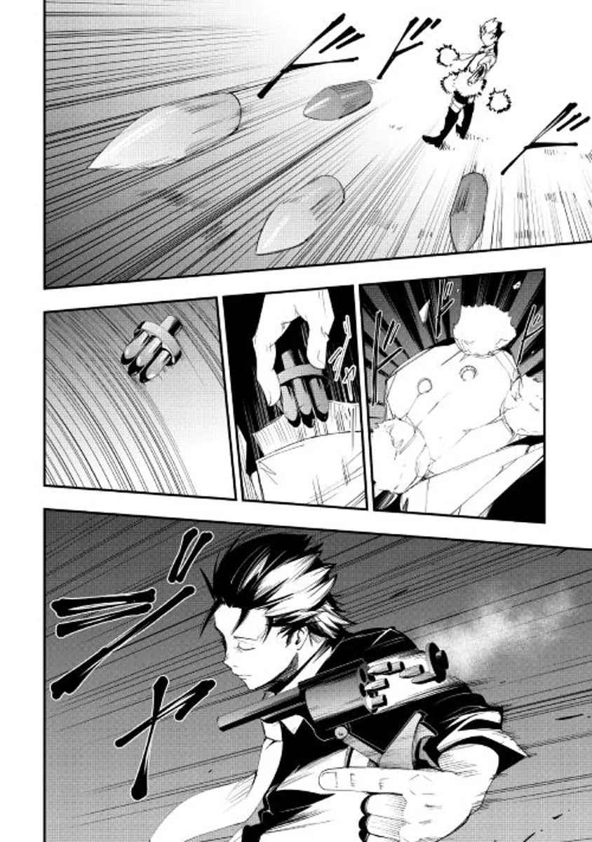 Chihou Kishi Hans no Junan Chapter 22 page 13 - Chapter 22