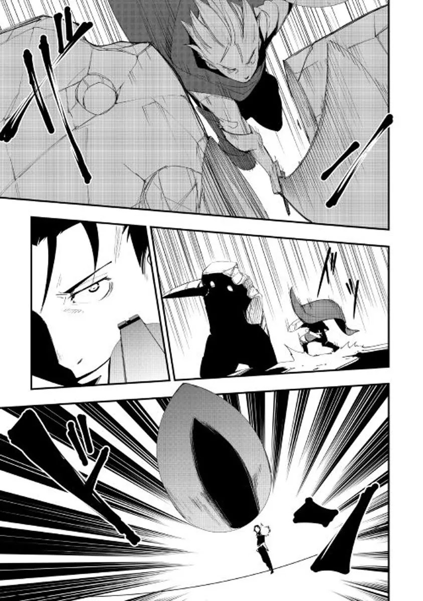 Chihou Kishi Hans no Junan Chapter 22 page 14 - Chapter 22