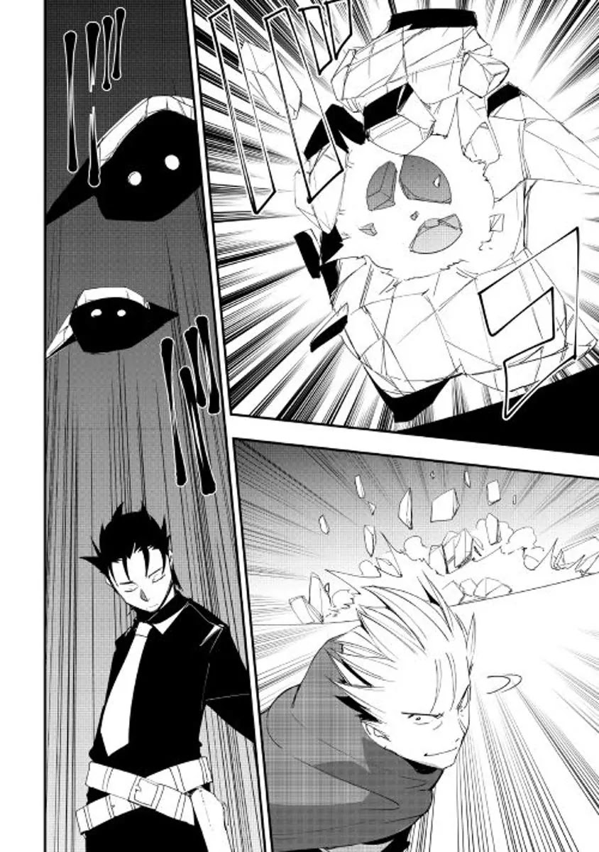 Chihou Kishi Hans no Junan Chapter 22 page 15 - Chapter 22