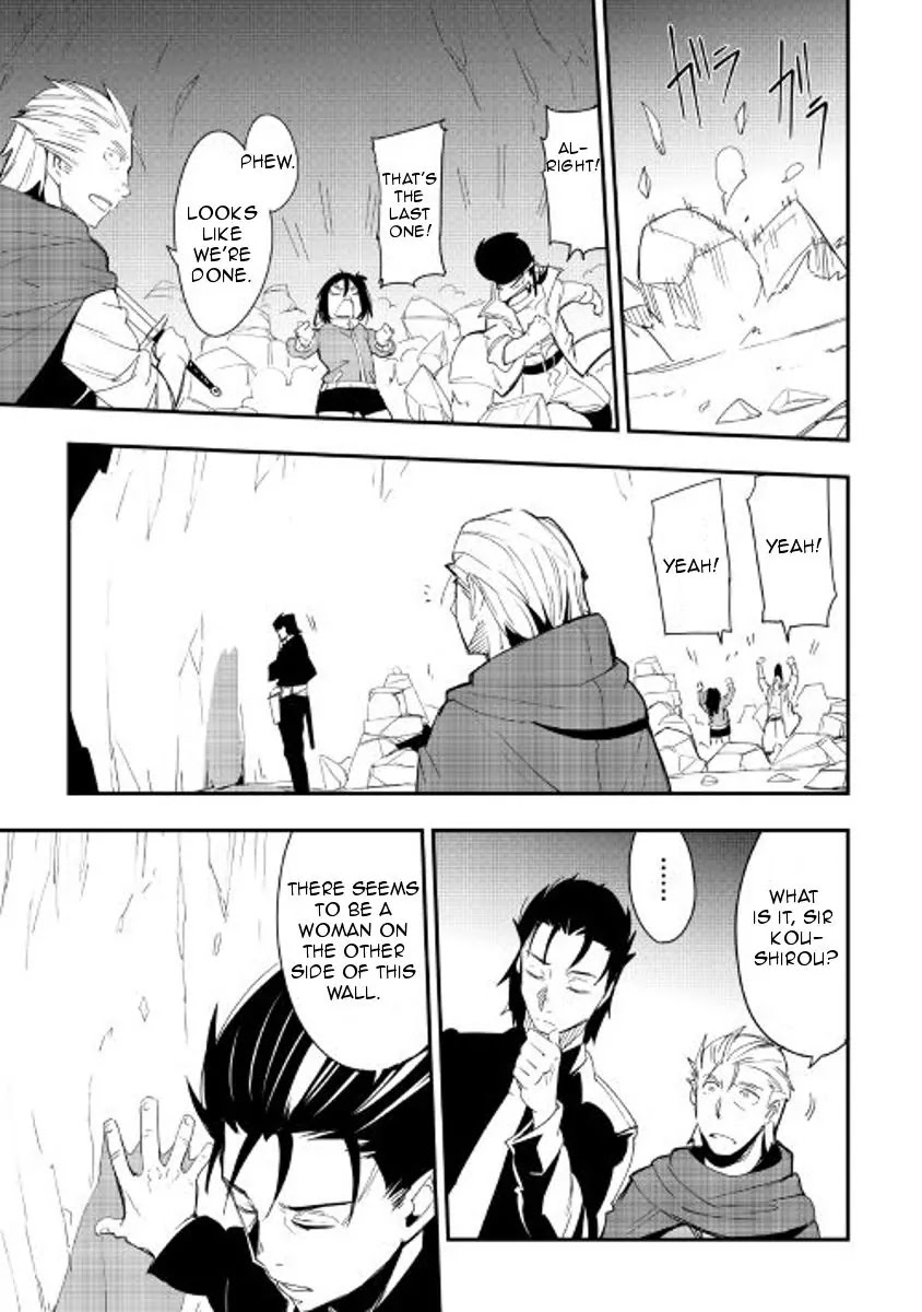 Chihou Kishi Hans no Junan Chapter 22 page 18 - Chapter 22