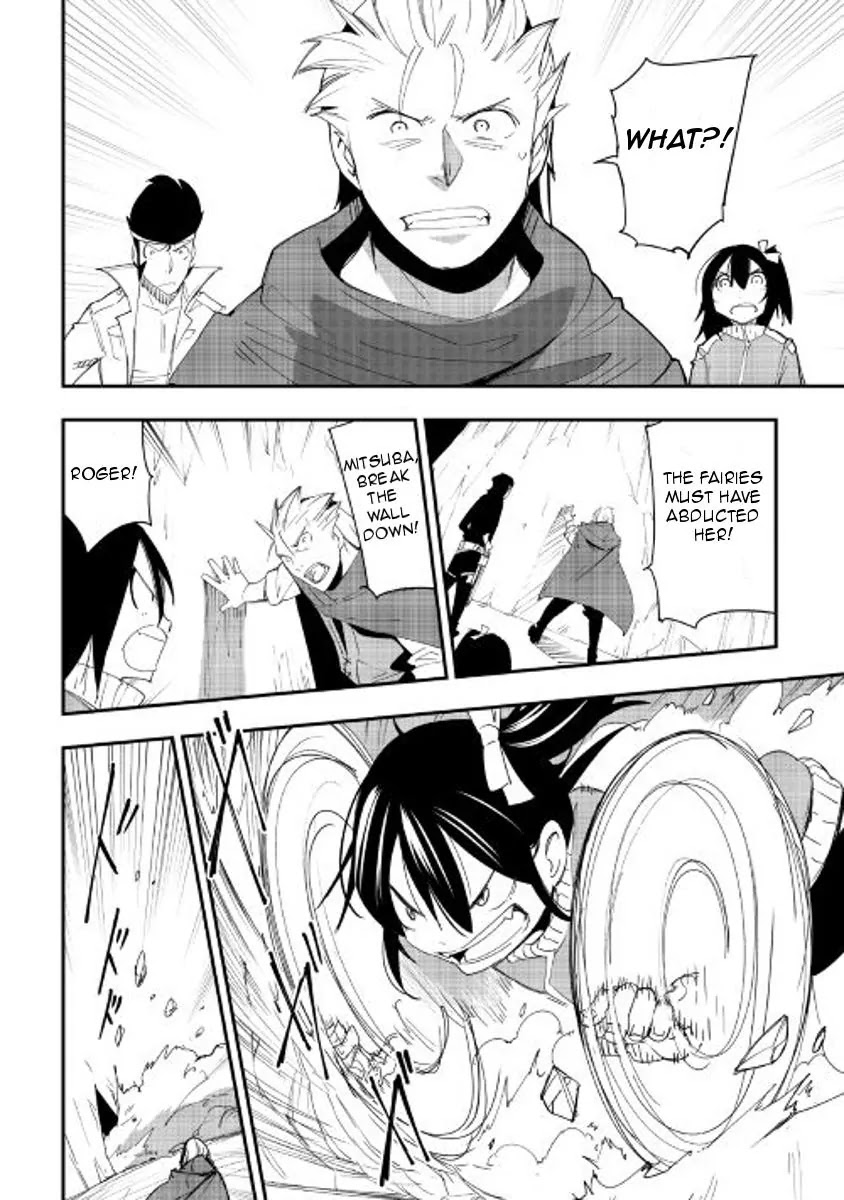 Chihou Kishi Hans no Junan Chapter 22 page 19 - Chapter 22