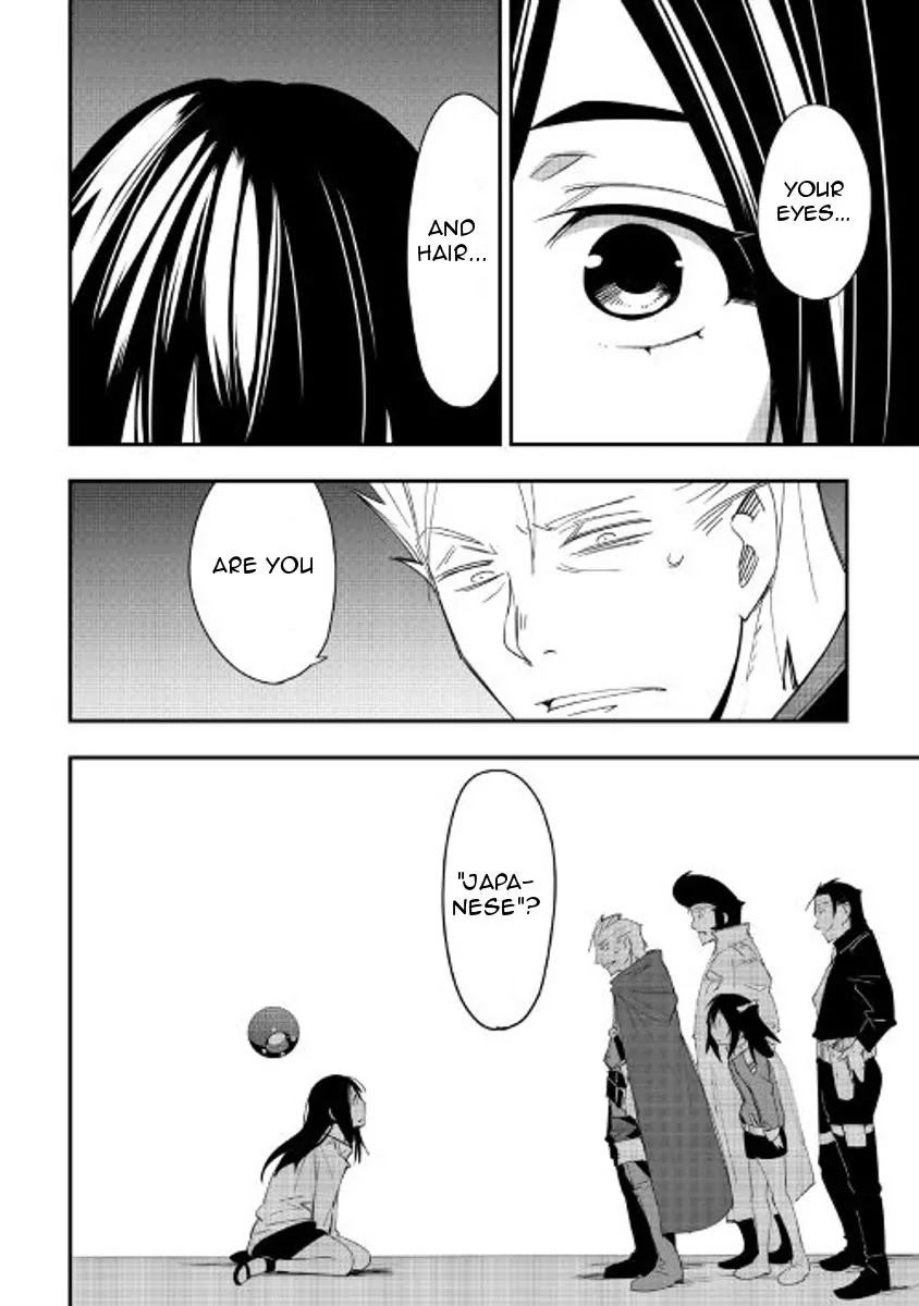 Chihou Kishi Hans no Junan Chapter 22 page 23 - Chapter 22