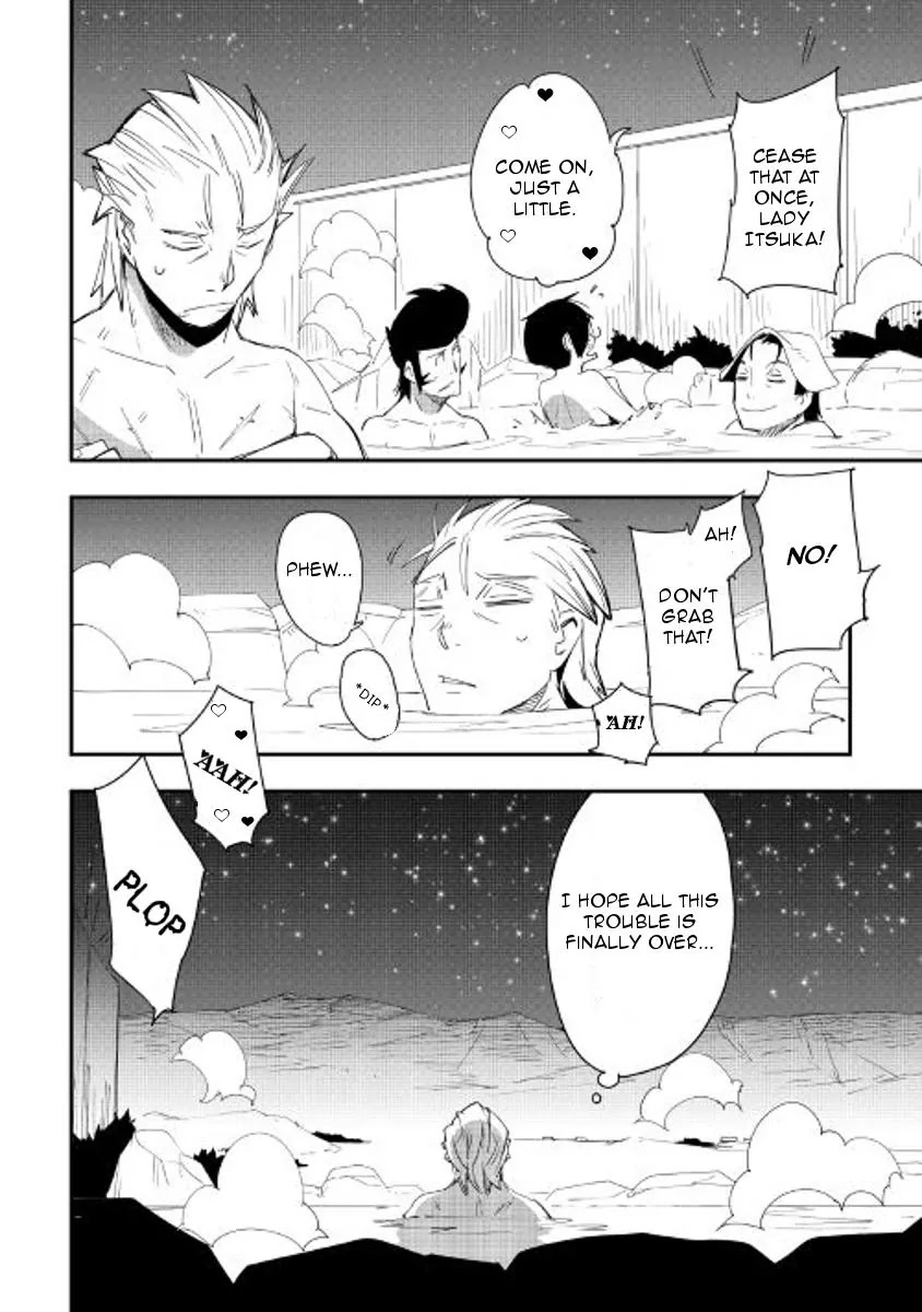 Chihou Kishi Hans no Junan Chapter 22 page 33 - Chapter 22