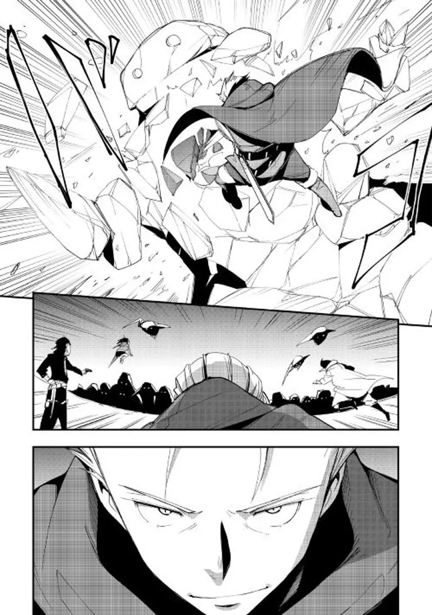 Chihou Kishi Hans no Junan Chapter 22 page 4 - Chapter 22