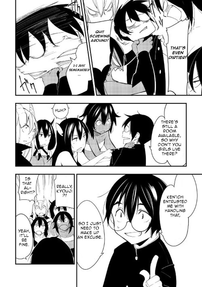 Chihou Kishi Hans no Junan Chapter 22 page 7 - Chapter 22