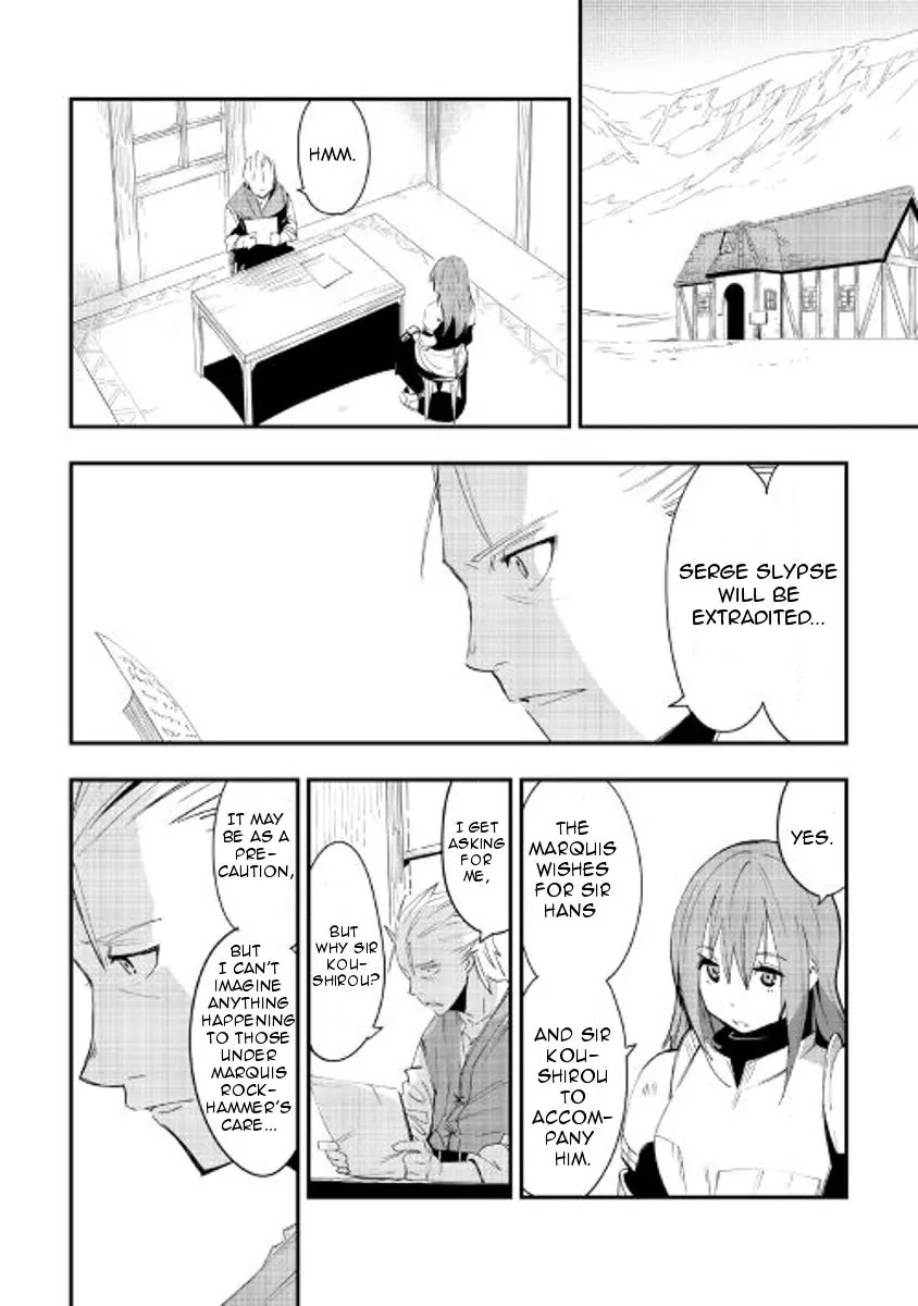 Chihou Kishi Hans no Junan Chapter 23 page 12 - Chapter 23
