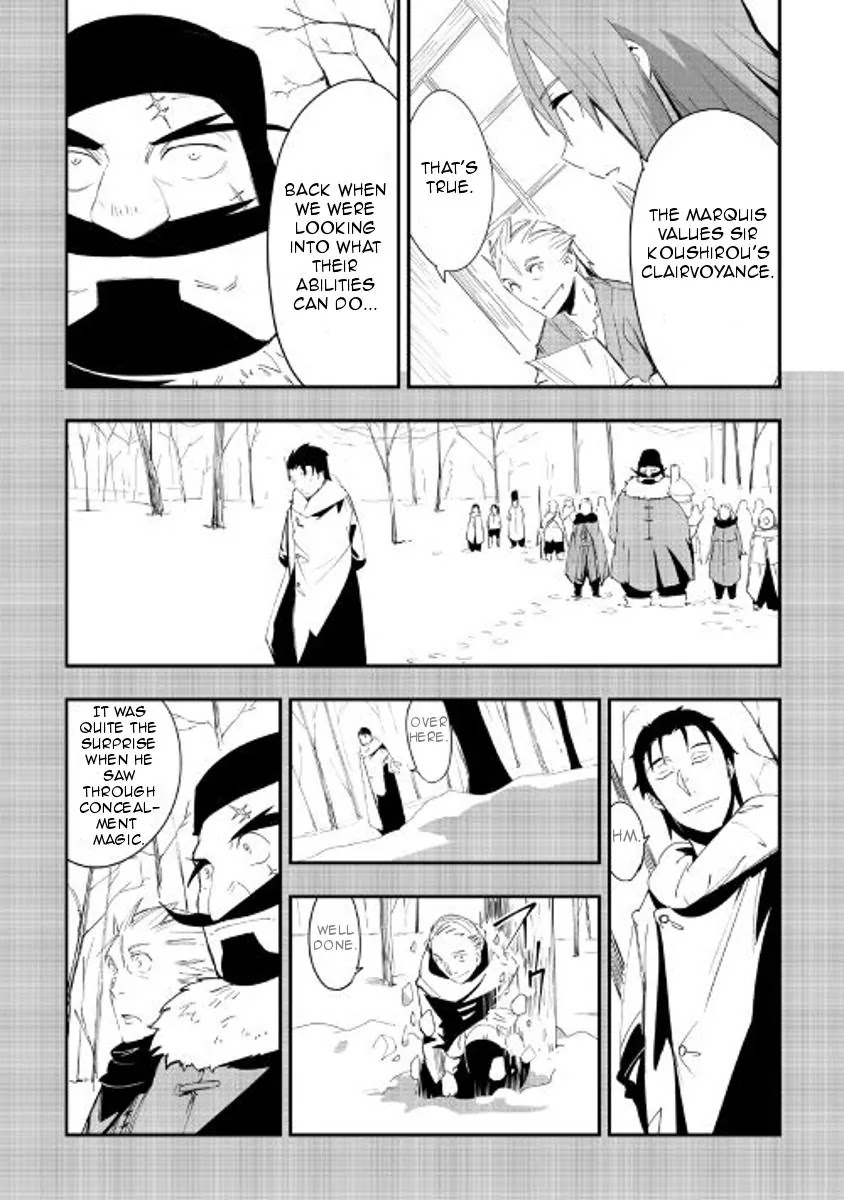 Chihou Kishi Hans no Junan Chapter 23 page 13 - Chapter 23