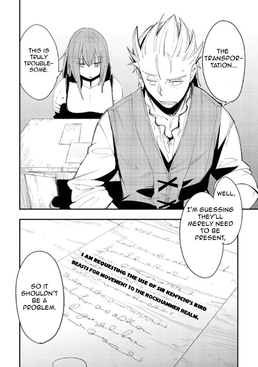 Chihou Kishi Hans no Junan Chapter 23 page 18 - Chapter 23