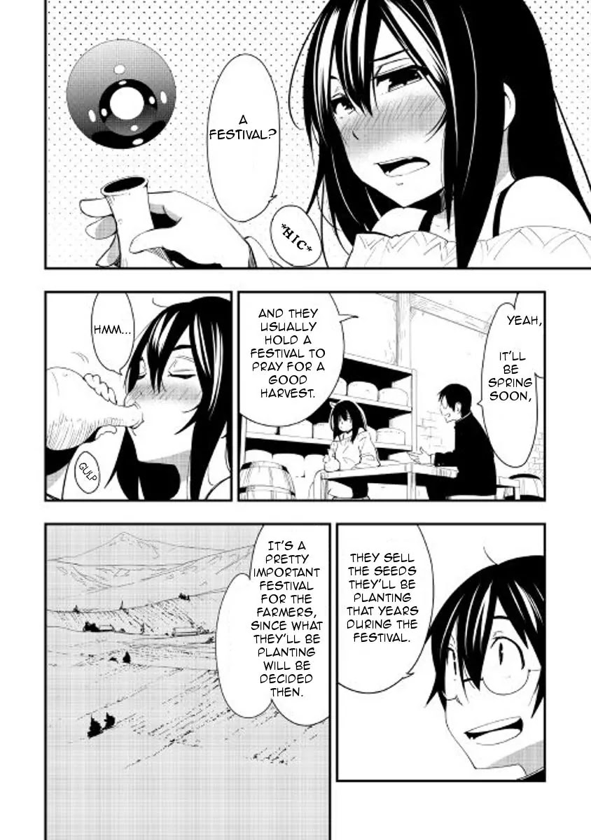 Chihou Kishi Hans no Junan Chapter 23 page 4 - Chapter 23