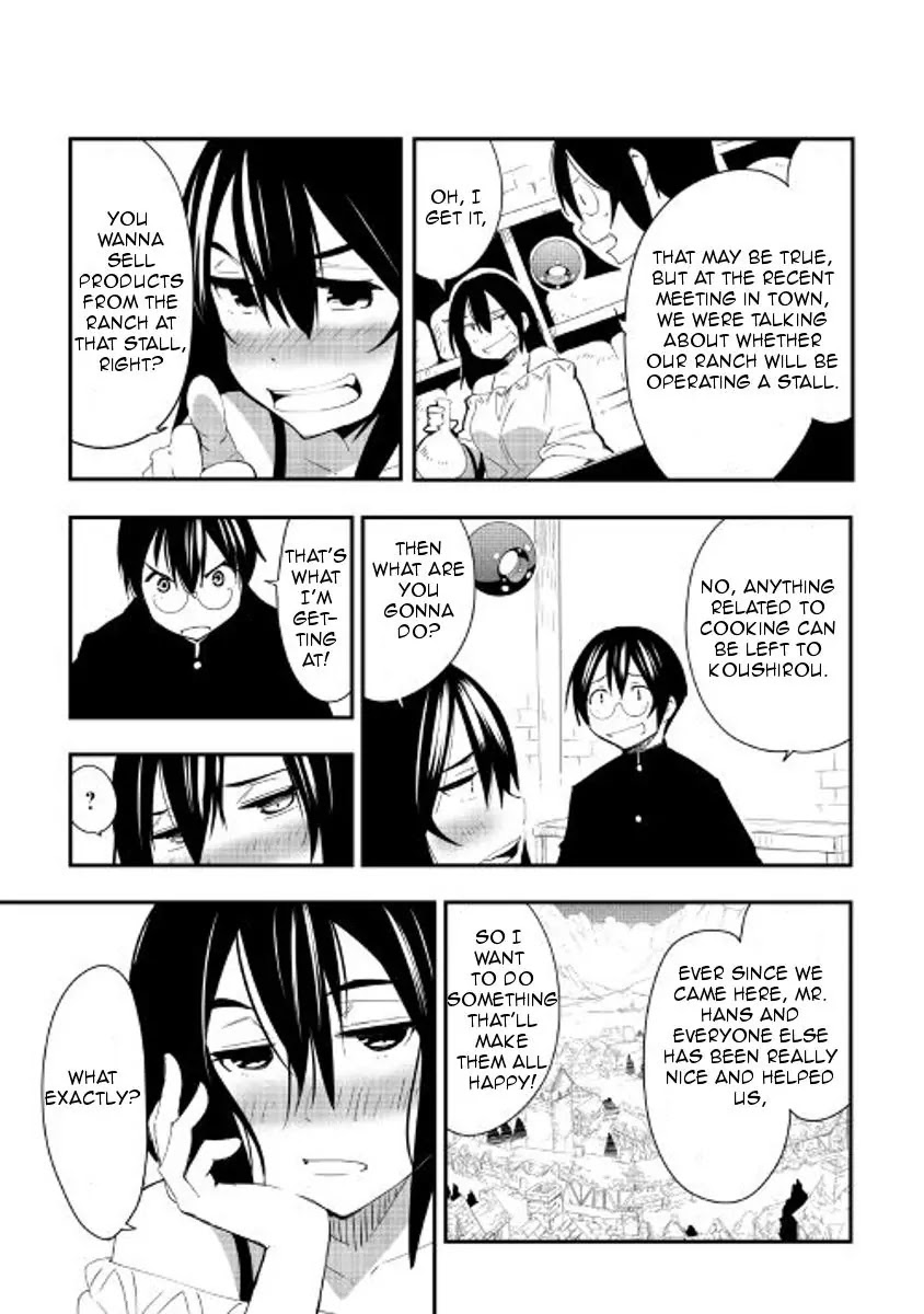 Chihou Kishi Hans no Junan Chapter 23 page 7 - Chapter 23