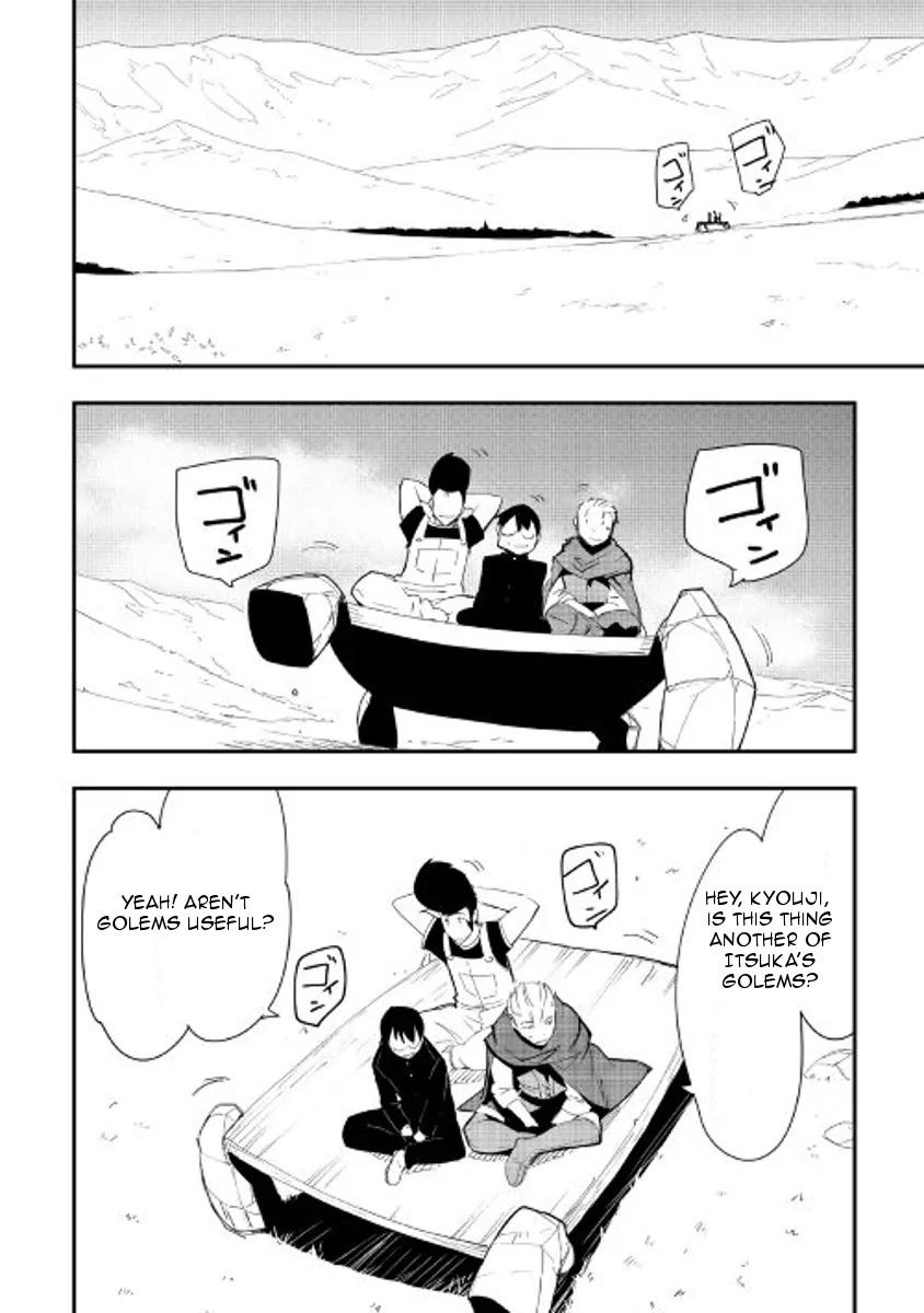 Chihou Kishi Hans no Junan Chapter 24 page 22 - Chapter 24