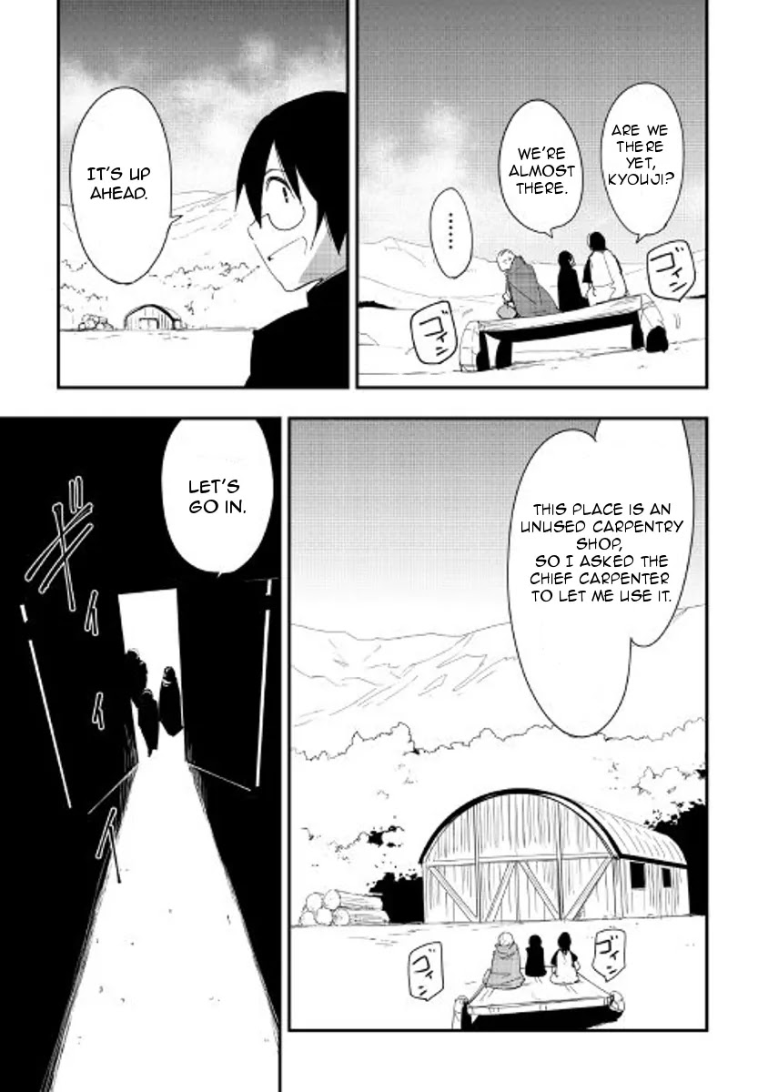 Chihou Kishi Hans no Junan Chapter 24 page 23 - Chapter 24