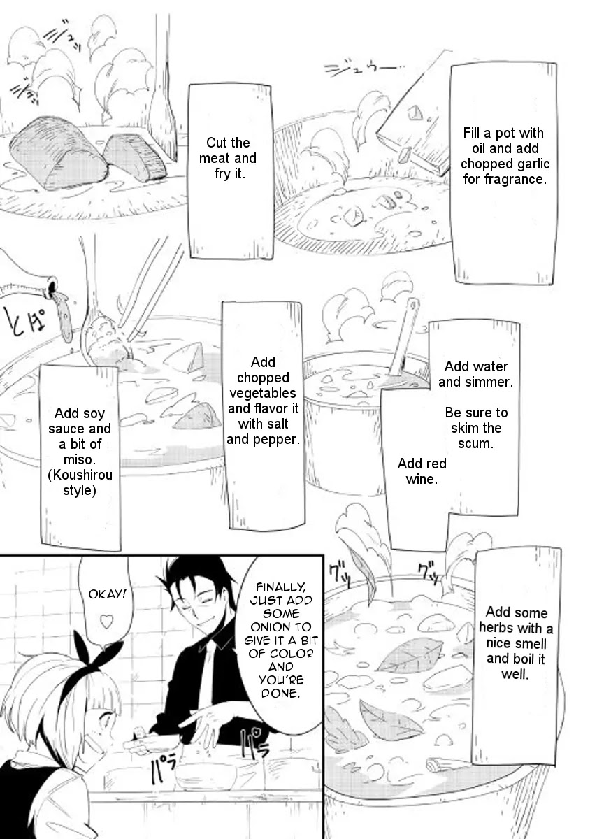 Chihou Kishi Hans no Junan Chapter 24 page 3 - Chapter 24
