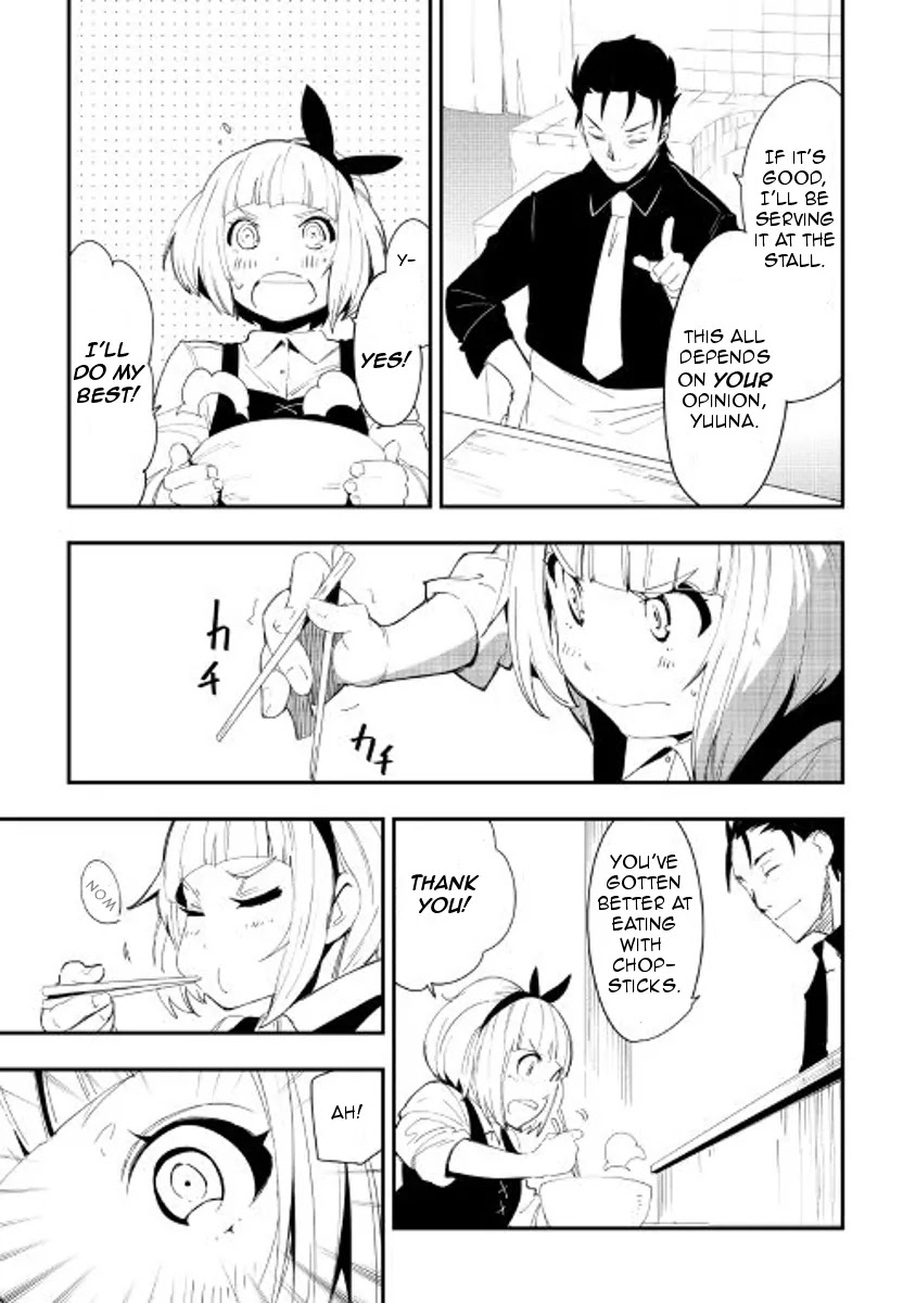 Chihou Kishi Hans no Junan Chapter 24 page 5 - Chapter 24