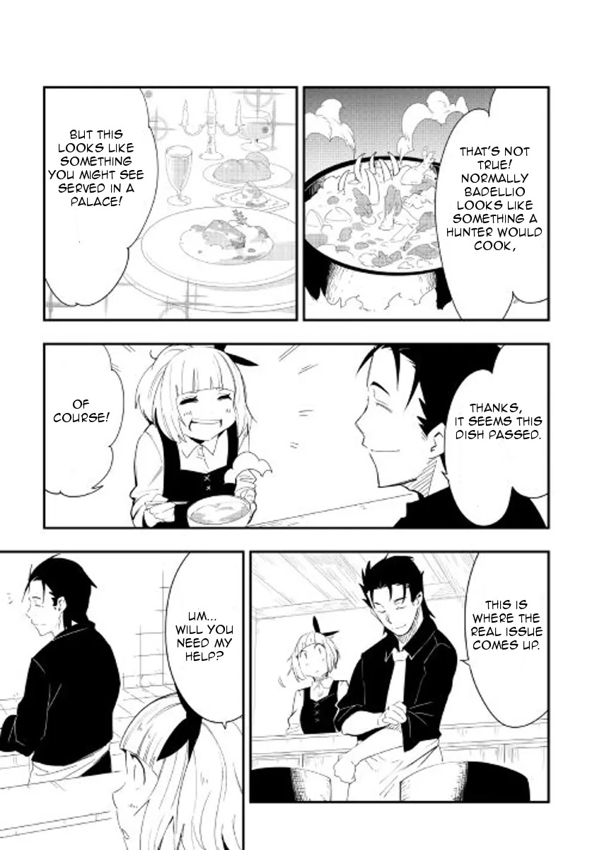 Chihou Kishi Hans no Junan Chapter 24 page 7 - Chapter 24