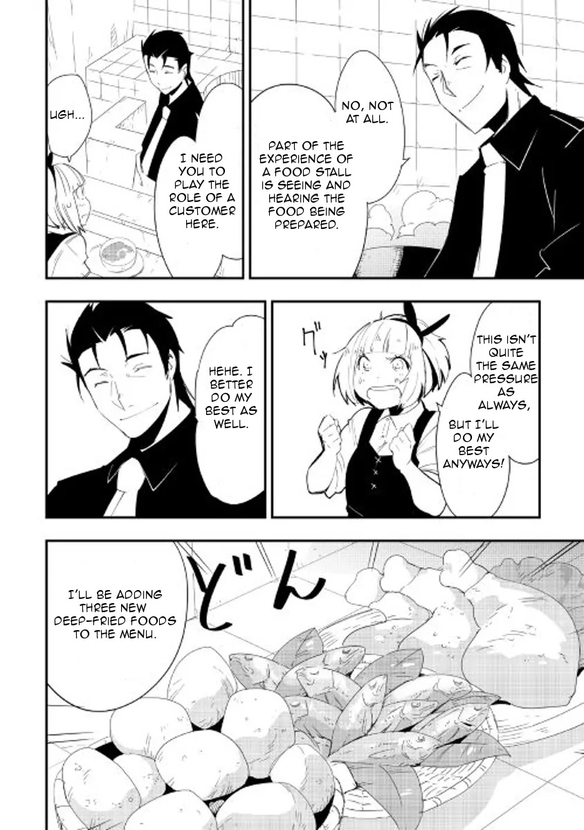 Chihou Kishi Hans no Junan Chapter 24 page 8 - Chapter 24