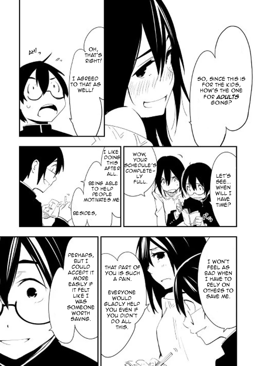 Chihou Kishi Hans no Junan Chapter 25 page 25 - Chapter 25
