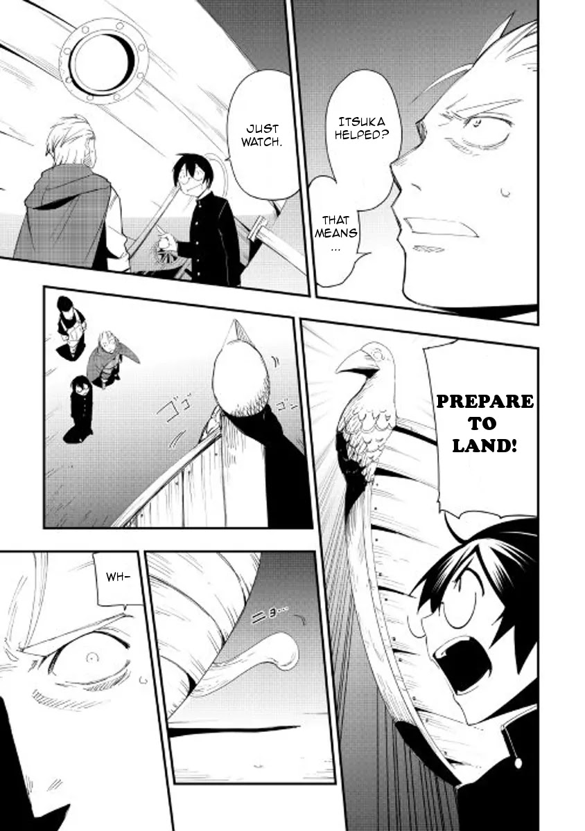 Chihou Kishi Hans no Junan Chapter 25 page 3 - Chapter 25