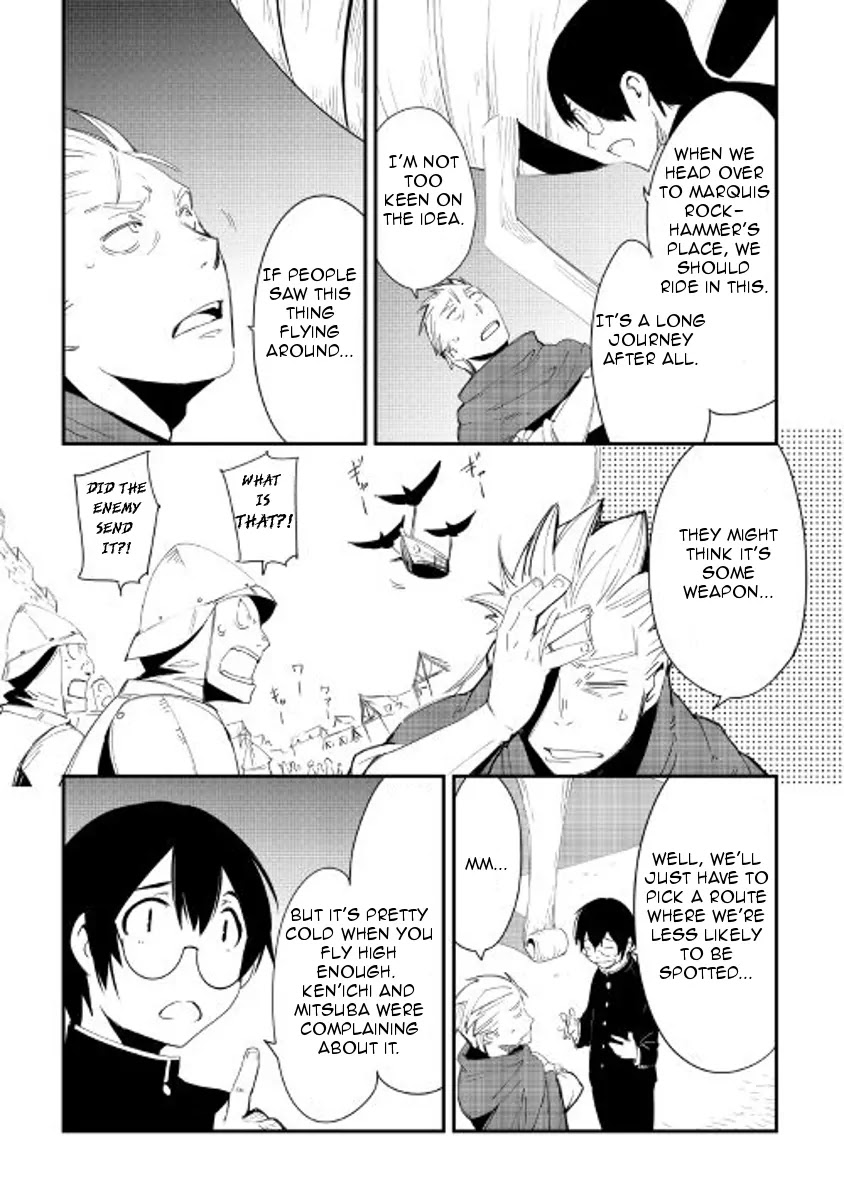 Chihou Kishi Hans no Junan Chapter 25 page 5 - Chapter 25