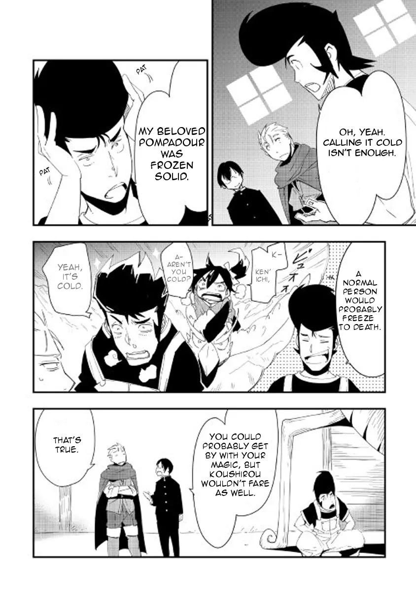 Chihou Kishi Hans no Junan Chapter 25 page 6 - Chapter 25