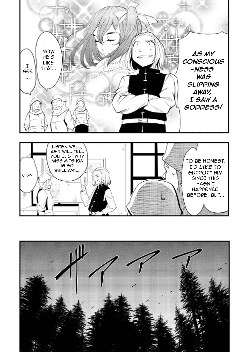 Chihou Kishi Hans no Junan Chapter 26 page 14 - Chapter 26