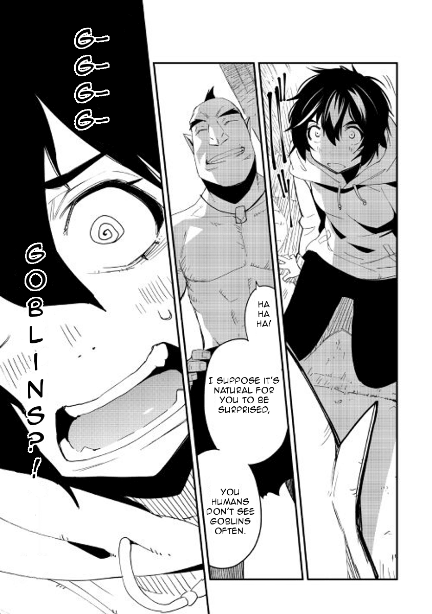 Chihou Kishi Hans no Junan Chapter 26 page 17 - Chapter 26