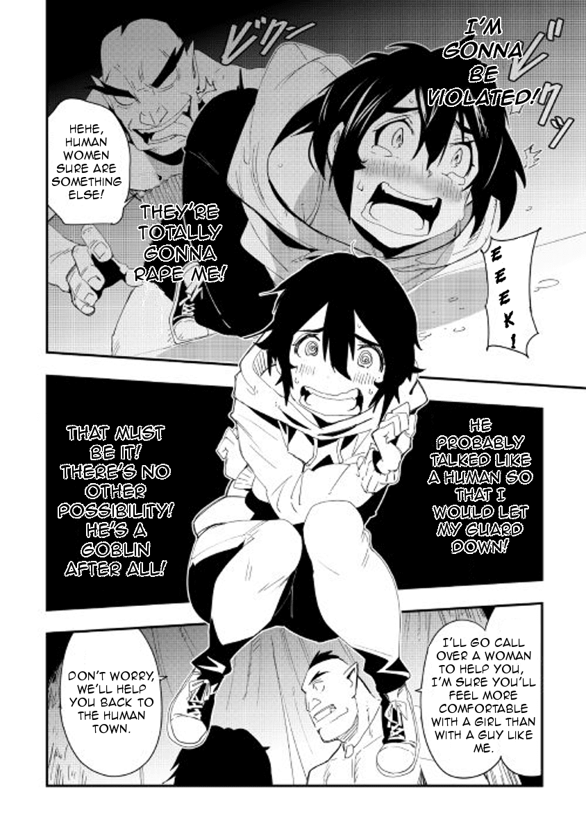 Chihou Kishi Hans no Junan Chapter 26 page 18 - Chapter 26