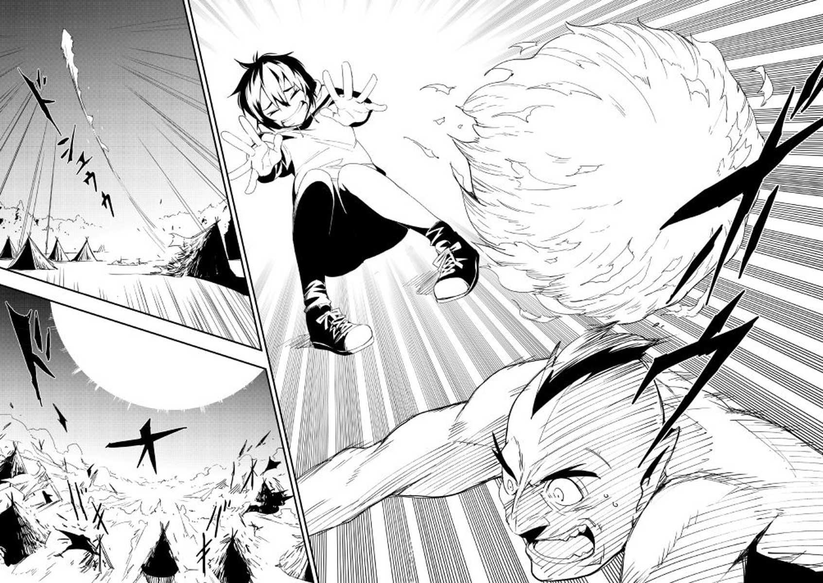 Chihou Kishi Hans no Junan Chapter 26 page 20 - Chapter 26