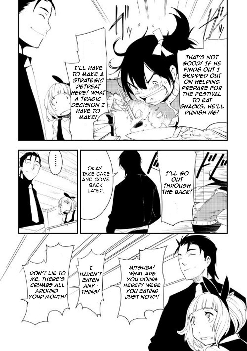 Chihou Kishi Hans no Junan Chapter 26 page 3 - Chapter 26