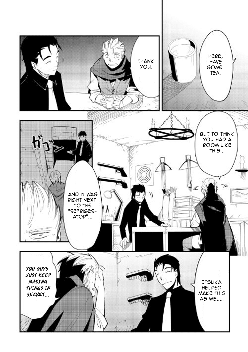 Chihou Kishi Hans no Junan Chapter 26 page 6 - Chapter 26