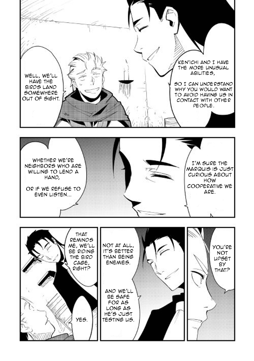 Chihou Kishi Hans no Junan Chapter 26 page 8 - Chapter 26