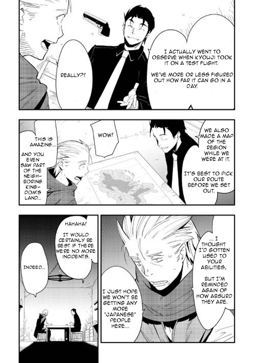 Chihou Kishi Hans no Junan Chapter 26 page 9 - Chapter 26