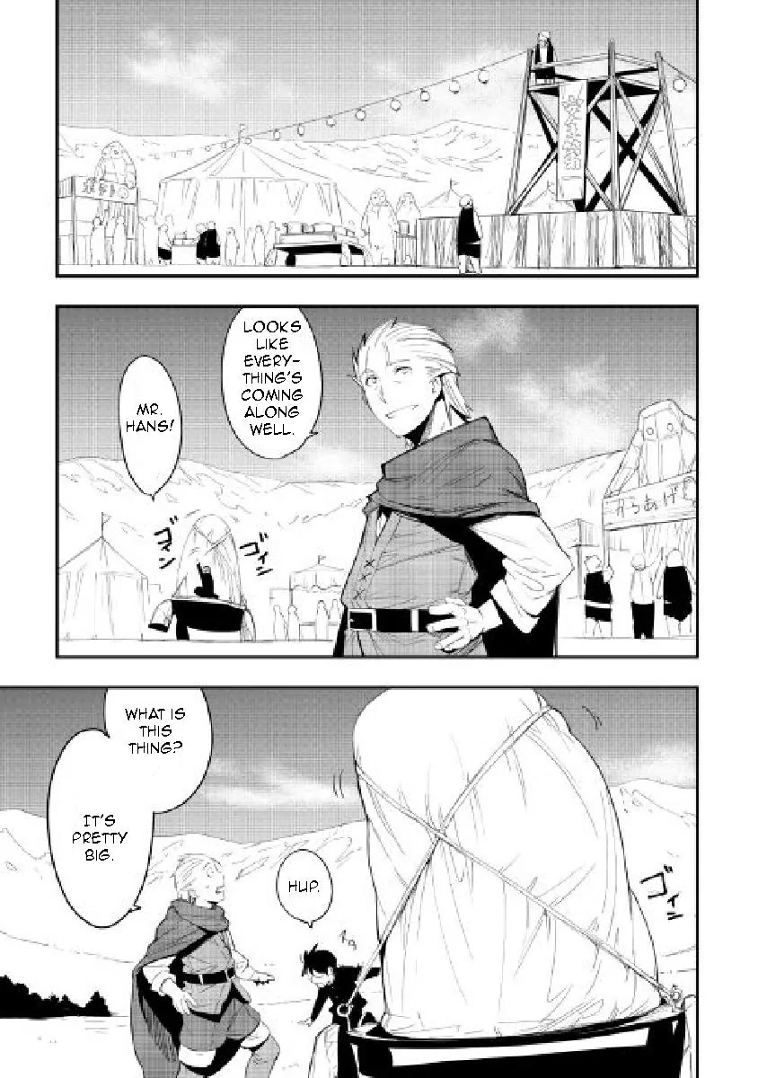 Chihou Kishi Hans no Junan Chapter 27 page 1 - Chapter 27