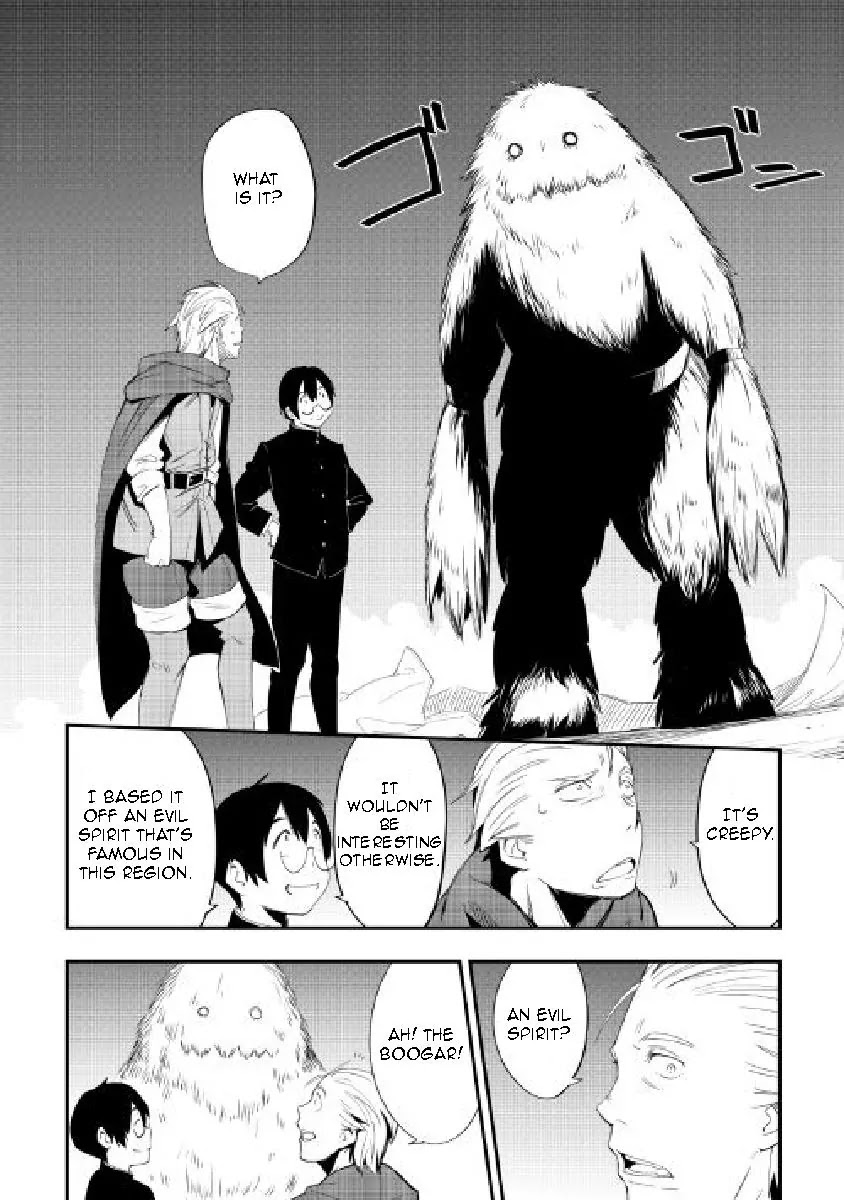 Chihou Kishi Hans no Junan Chapter 27 page 12 - Chapter 27