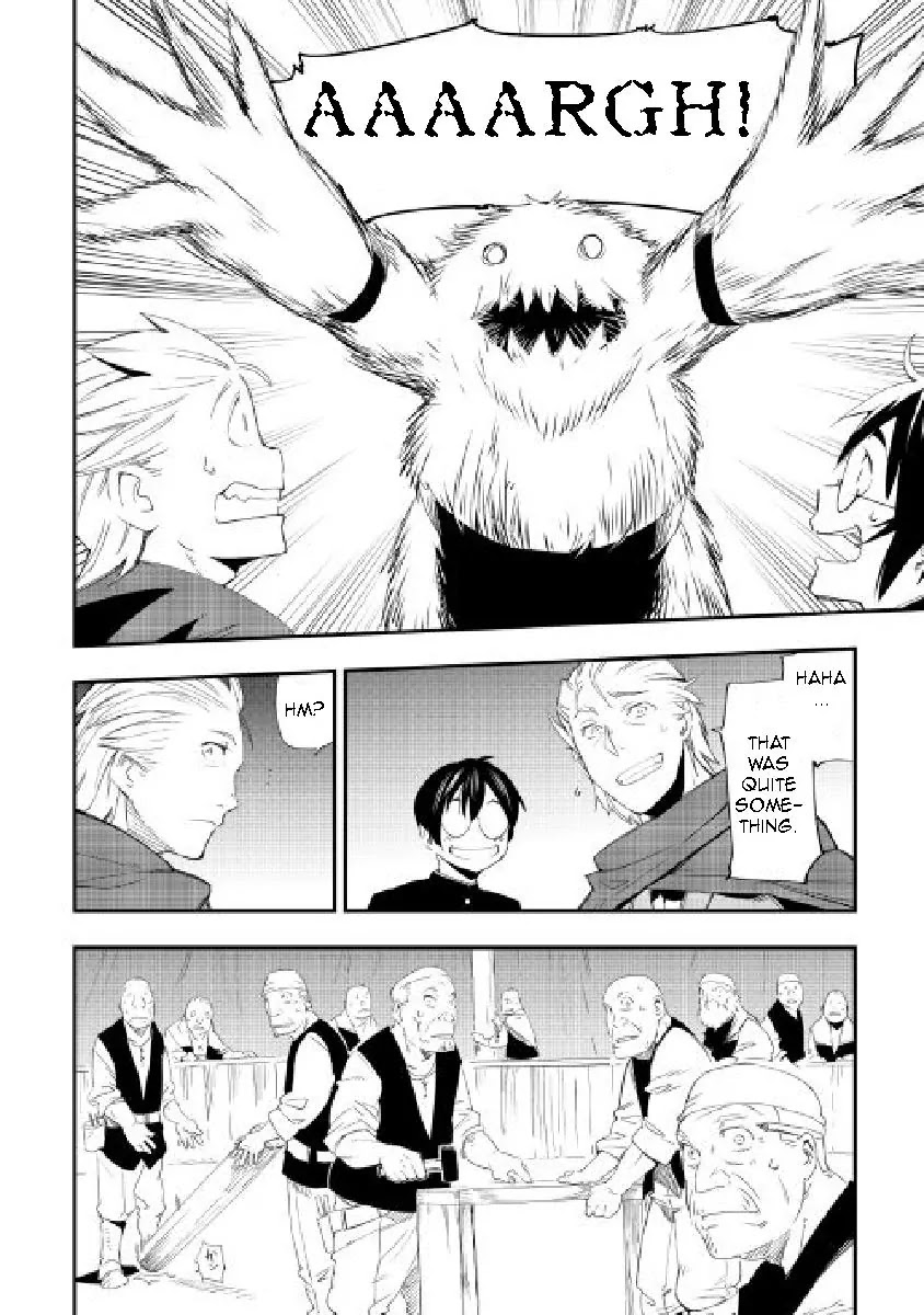 Chihou Kishi Hans no Junan Chapter 27 page 16 - Chapter 27