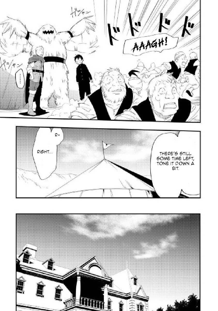 Chihou Kishi Hans no Junan Chapter 27 page 17 - Chapter 27