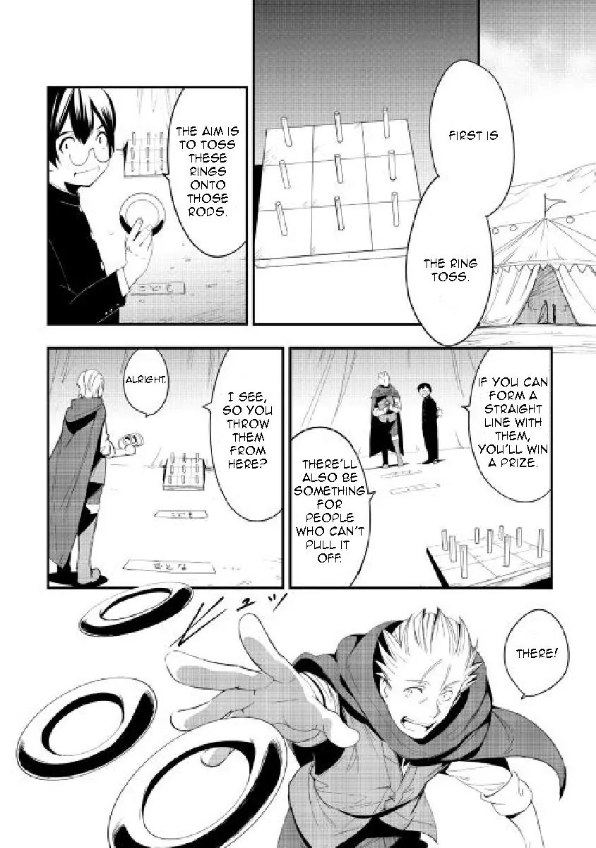 Chihou Kishi Hans no Junan Chapter 27 page 4 - Chapter 27