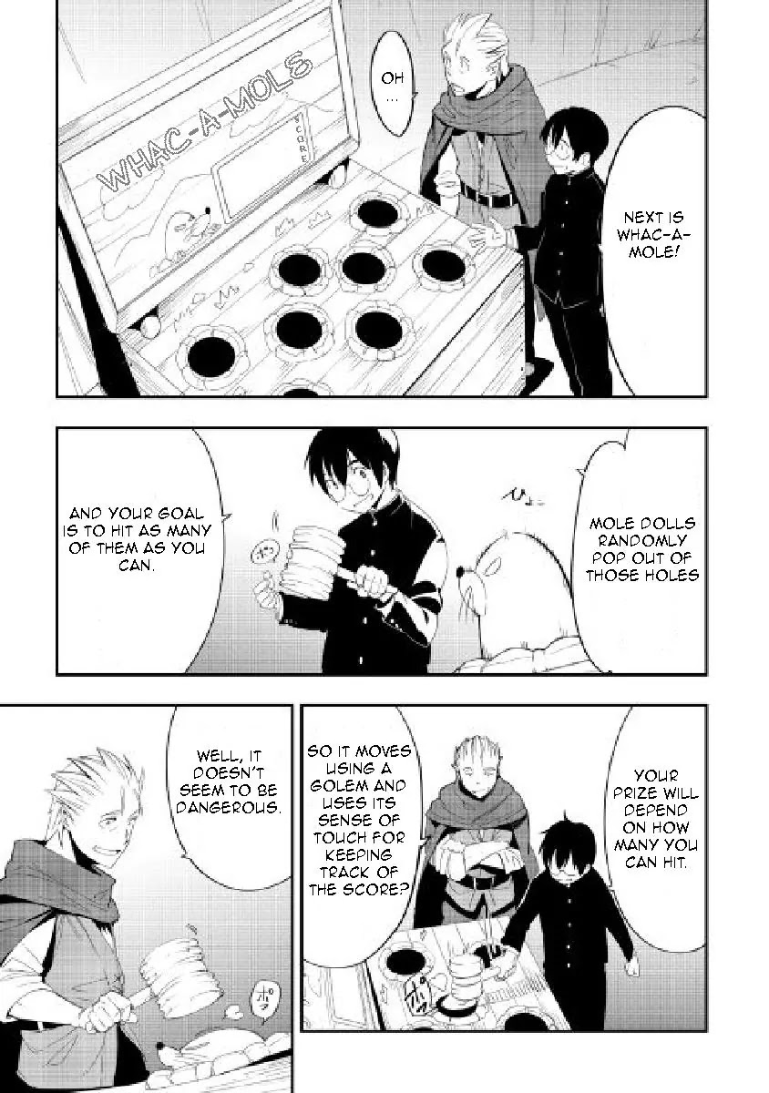 Chihou Kishi Hans no Junan Chapter 27 page 7 - Chapter 27