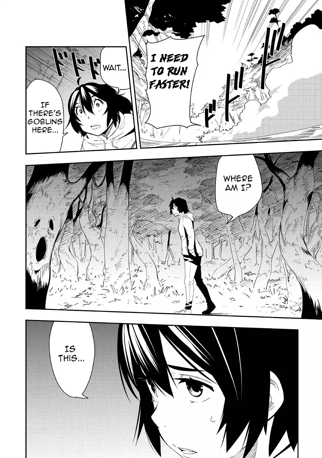 Chihou Kishi Hans no Junan Chapter 28 page 14 - Chapter 28