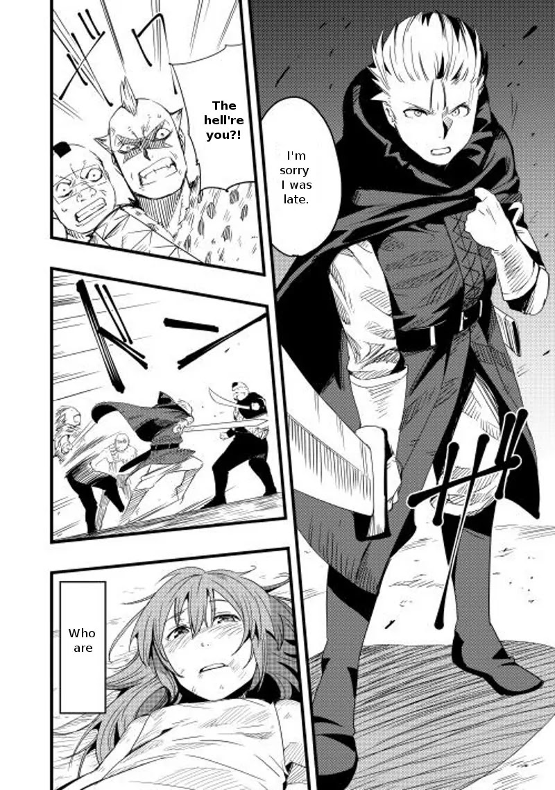 Chihou Kishi Hans no Junan Chapter 3 page 19 - Chapter 3