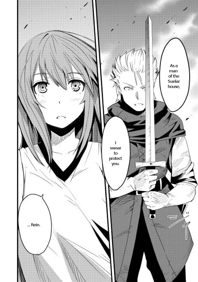 Chihou Kishi Hans no Junan Chapter 3 page 23 - Chapter 3