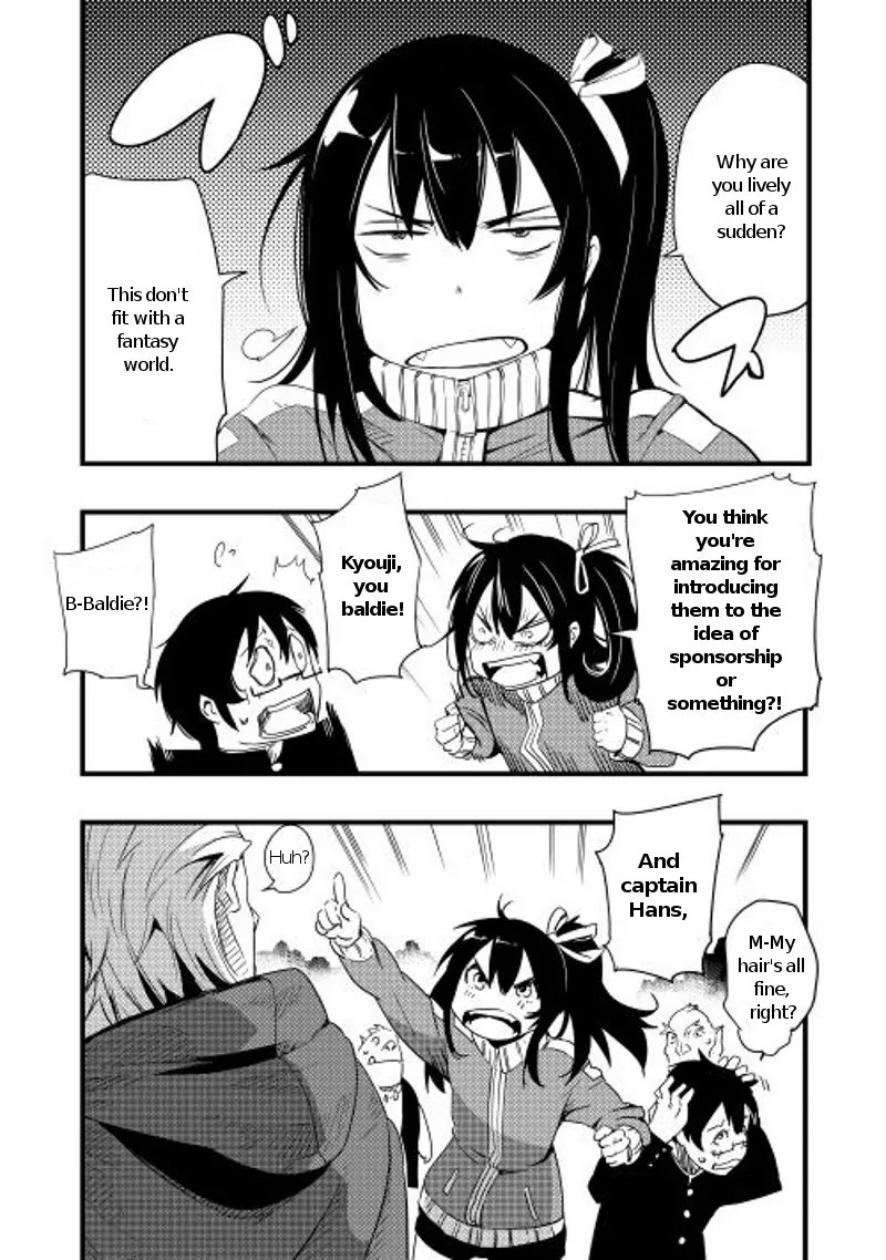 Chihou Kishi Hans no Junan Chapter 3 page 27 - Chapter 3
